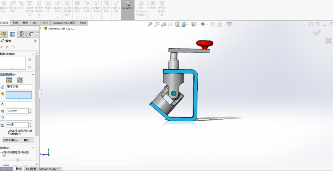 solidworks怎么标注弧度
